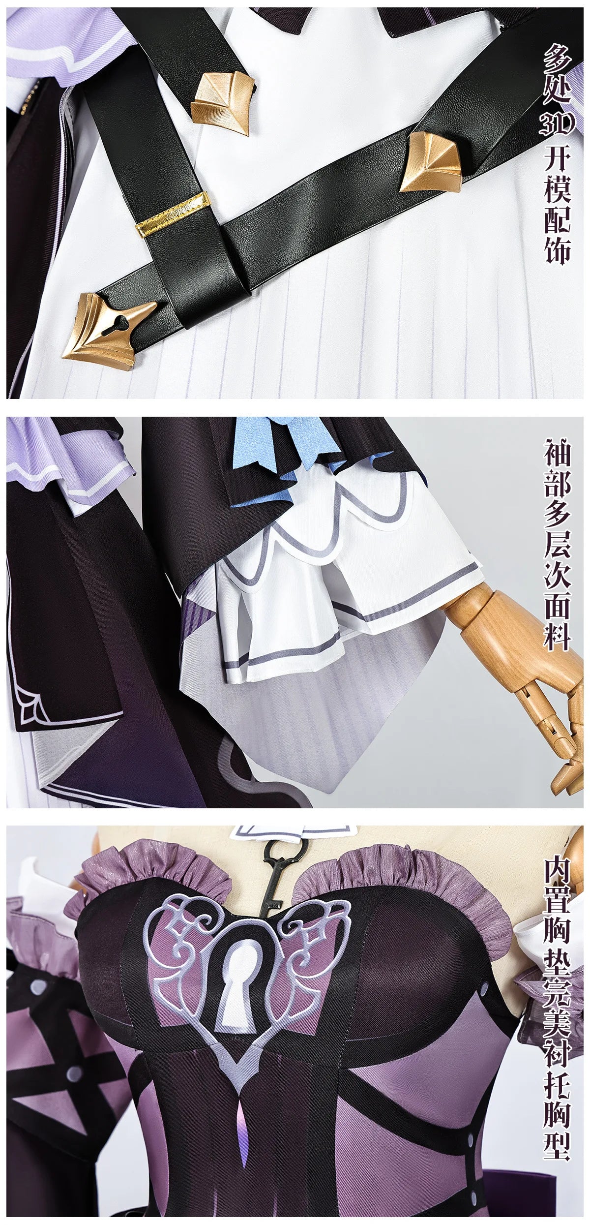 Honkai Star Rail The Herta Cosplay Costume Wig Dress Hat Uniform Headwear Necklace Halloween Party for Women Girls Carnival Prop