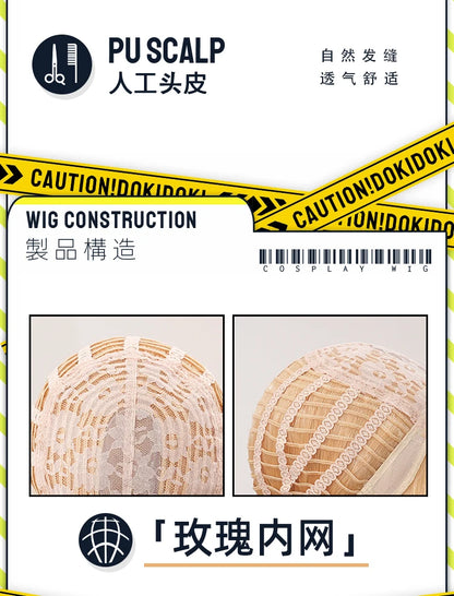 IN STOCK MIKUU Rabbit Hole Wig Cosplay DokiDoki Women Cute 100cm Hair Symphony 2025 Magical Miral Nightcord at 25 Free Wig Cap