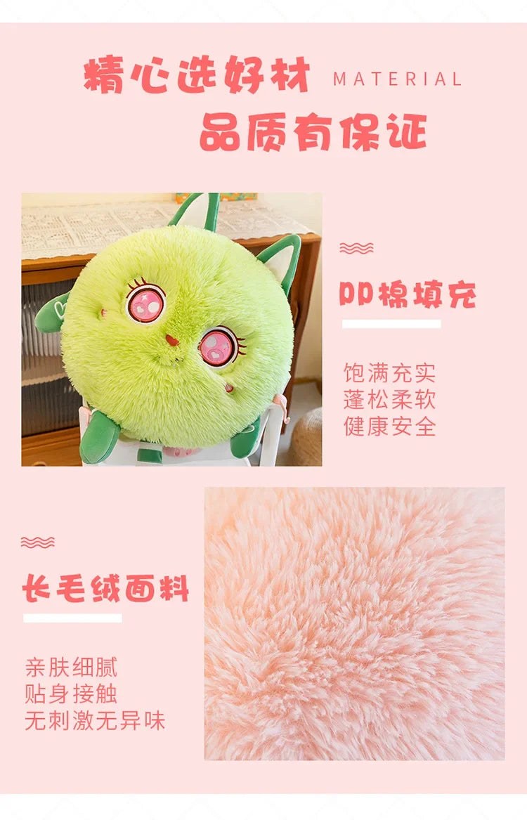 New 50/60/70cm Large Size Dopamine Monster Doll Pillow Cute Elf Cloth Doll Plush Toy Sleeping Pillow Children's Birthday Gift