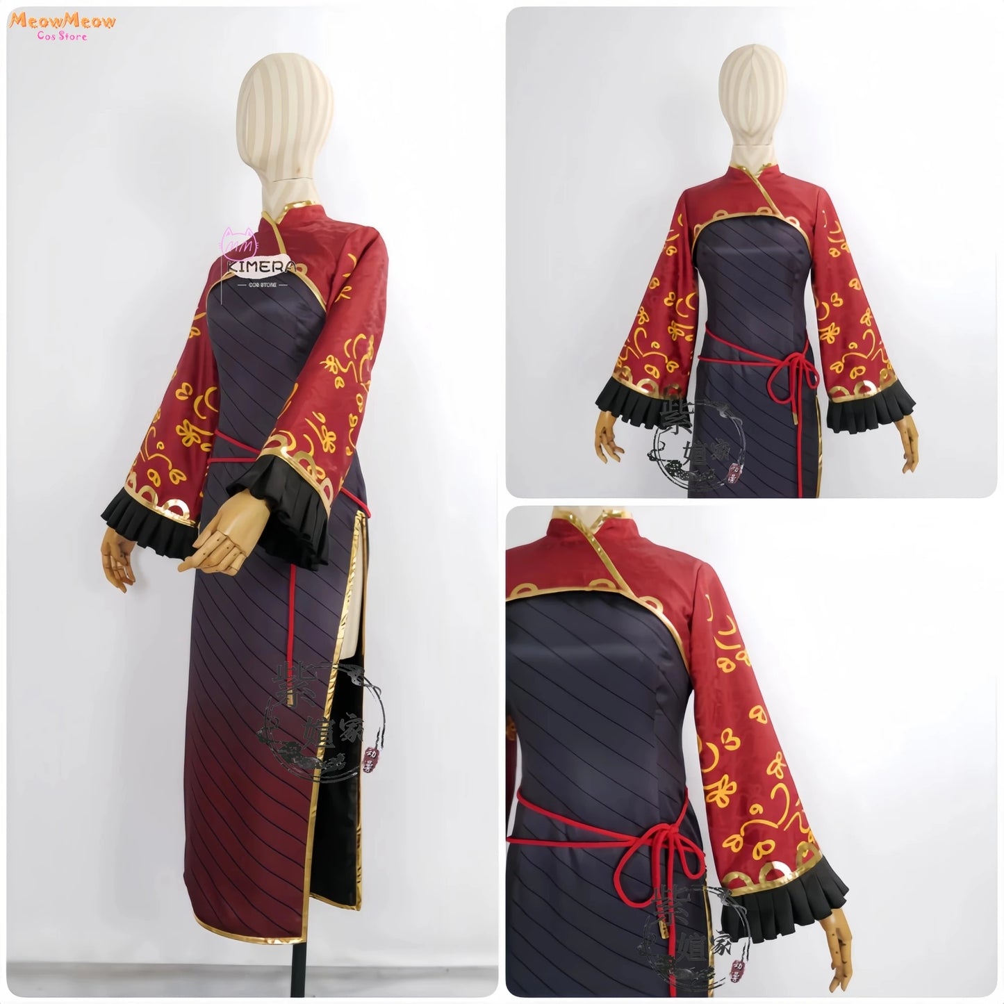Limbus Jia Ga-Si-Chun Cosplay Set Polyester Unisex