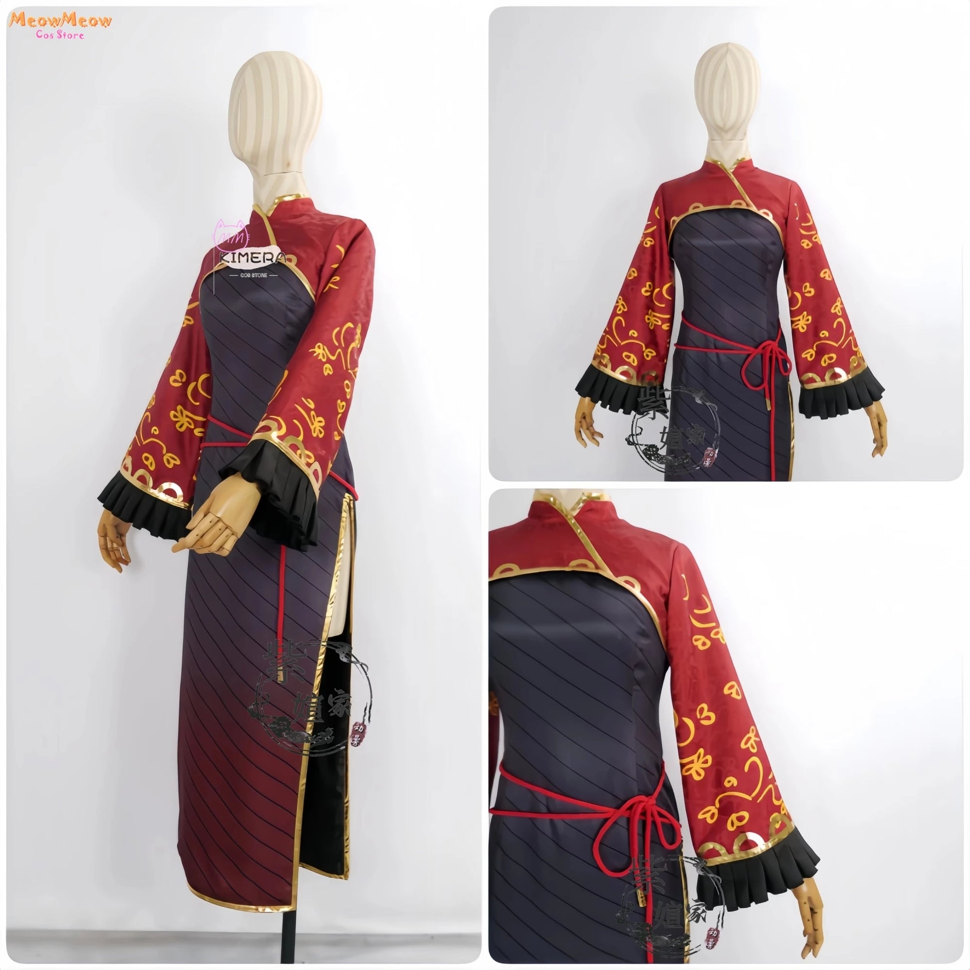 Limbus Jia Ga-Si-Chun Cosplay Set Polyester Unisex