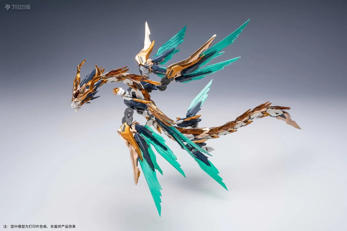 Yuyitang GS-TOYS YUAN LING HUANG DI Assembling Movable Model Toy Mecha EMP-01 MC-01 Emperor Huang Di Ying Long