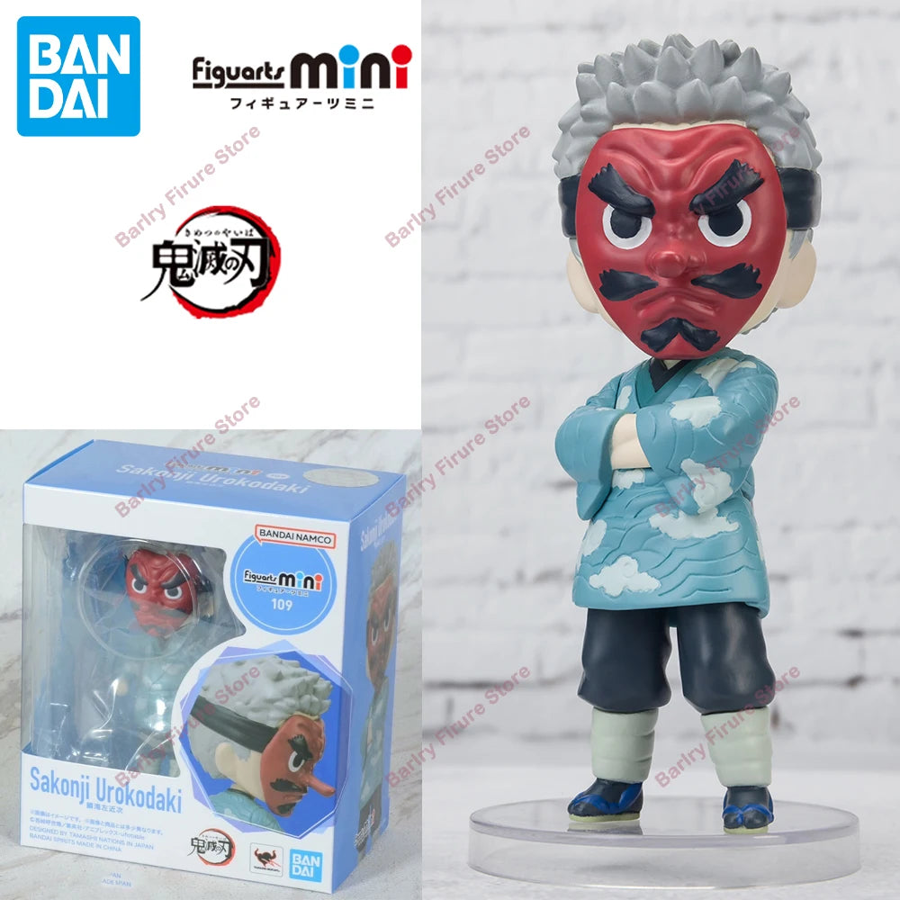 Bandai Figuarts Mini Demon Slayer Characters 8-13cm PVC - 5-Sakonji Urokodaki