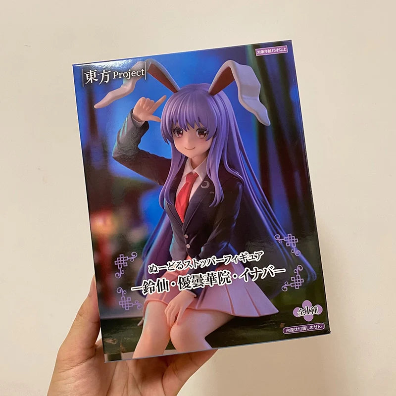 Bandai Touhou Project Noodle Stopper PVC Model Figures - Reisen