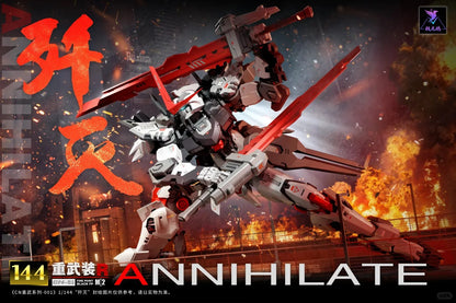 Bandai Annihilate 1/144 Scale ABS Model Kit