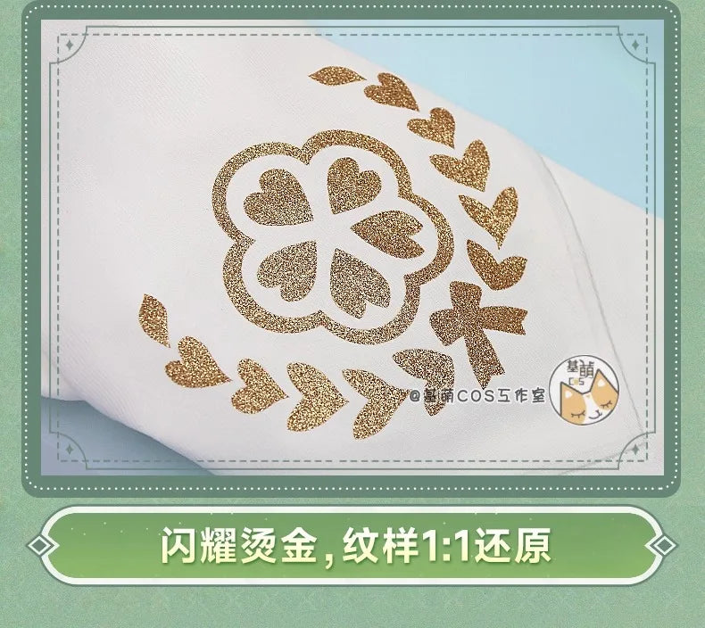 Firefly Cosplay Costume Spring Missive Outfit JK Uniform Honkai Star Rail New Skin Metal Props Halloween Party Women Girl iCoser