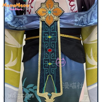 Eiden Ink Dyed Zombie Immortal Costume Adult Polyester Set
