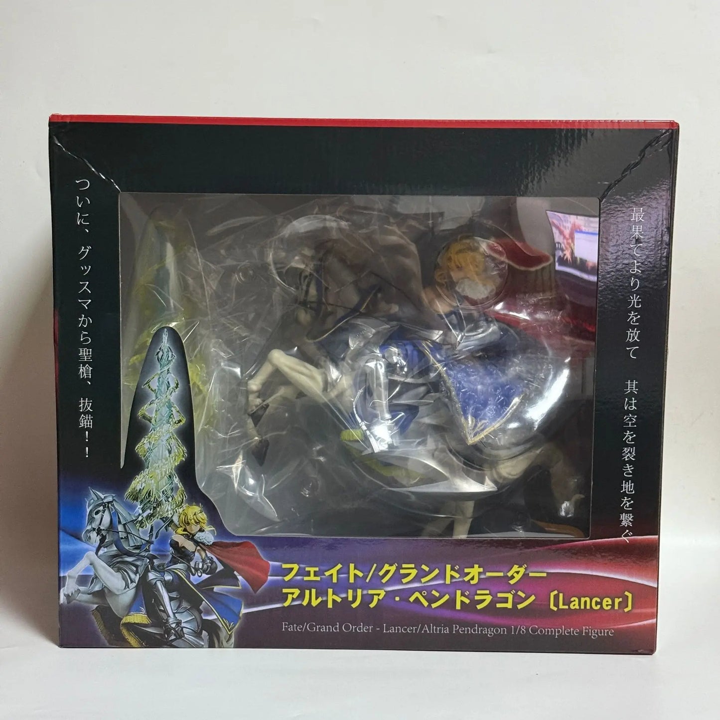 Game Saber Anime Altria Pendragon Figures Fate/stay Night Action Figure PVC Big Statue Collection Model Decoration Toys Gifts