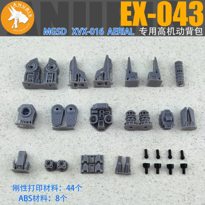 ANUBIS Studio AERIAL XVX-016 MGSD Flying Backpack EX-043 3D Print Details Upgrade Accessorise Assembly Model Kits Toys Accessory