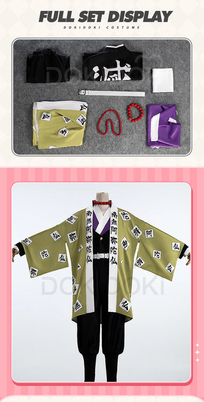 IN STOCK Himejimaa Gyoumeii Cosplay Costume Anime DokiDoki-N Men Uniform Himejimaa Gyoumeii Cosplay Plus Size