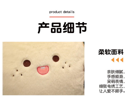 Plush Bread Pillow Kawaii Food Pig Rabbit Fox Toast Soft Doll Hand Warmer Home Decoration Cushion Kids Toys Birthday Gift