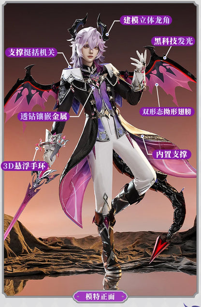 Genshin Impact Durin Cosplay Costume Wig Uniform Outfit Headwear Metal Props Halloween Party for Women Men Carnival Role Play