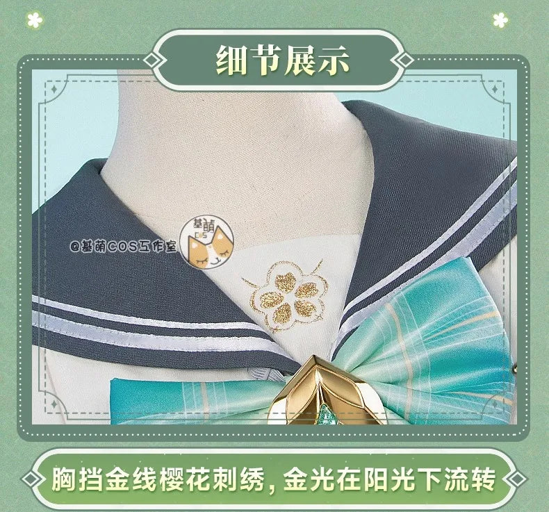 Firefly Cosplay Costume Spring Missive Outfit JK Uniform Honkai Star Rail New Skin Metal Props Halloween Party Women Girl iCoser