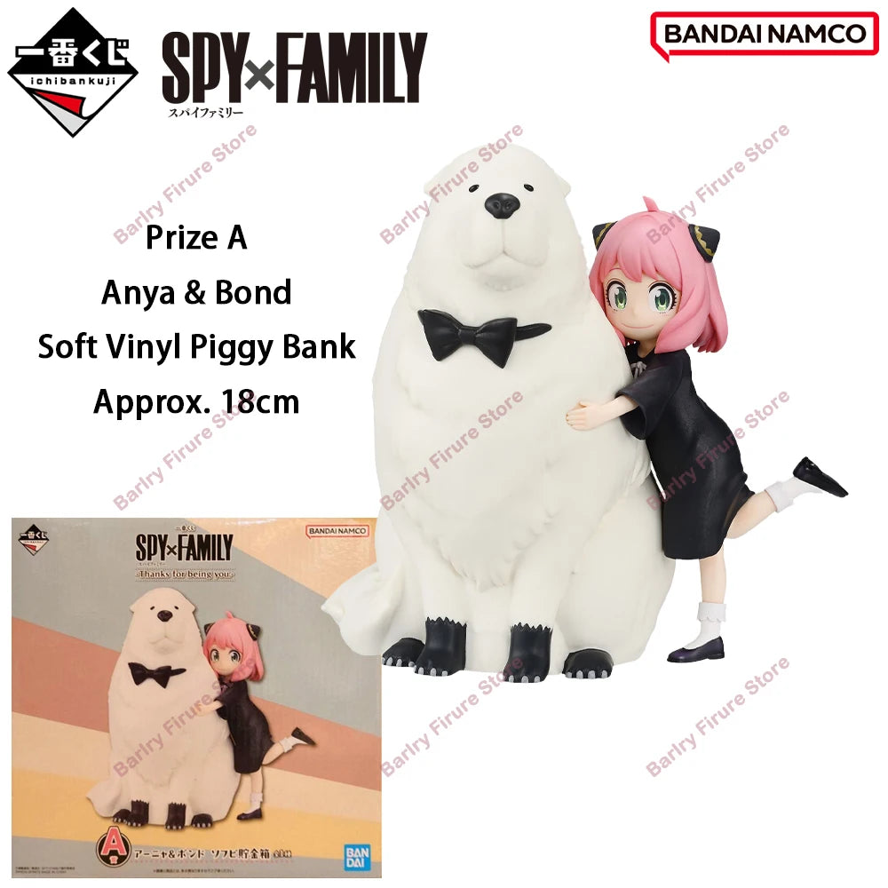 Bandai Ichiban Kuji SpyxFamily Bond Anya 4.5-23cm PVC Model