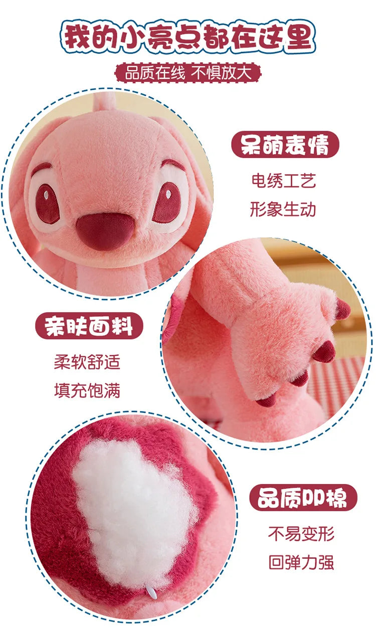 50/70/90cm Super Big Size Stitch Disney Anime Plush Stuffed Doll Angel Decoration Plushies Children Pillow Ornament Holiday Gift