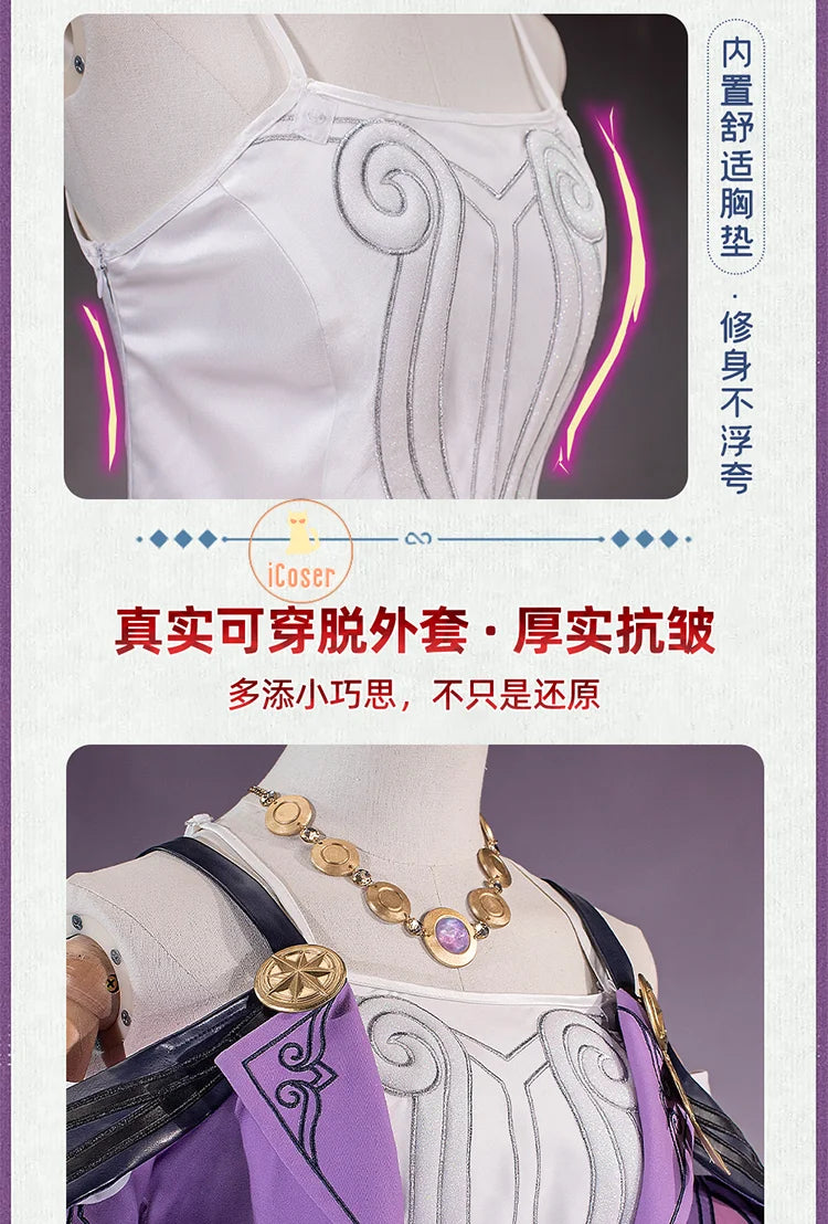 Honkai Star Rail Cyrene Cosplay Costume Wig Dress Headwear Game Uniform Amphoreus Halloween Party for Women Girls Outfit iCoser