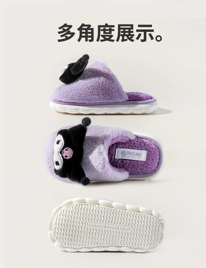 Cartoon Cute Kt Cat Melody Kuromi Cinnamoroll Autumn Winter Thick Bottom Anti Slip Slippers Home Indoor Shoes Exquisite Gifts