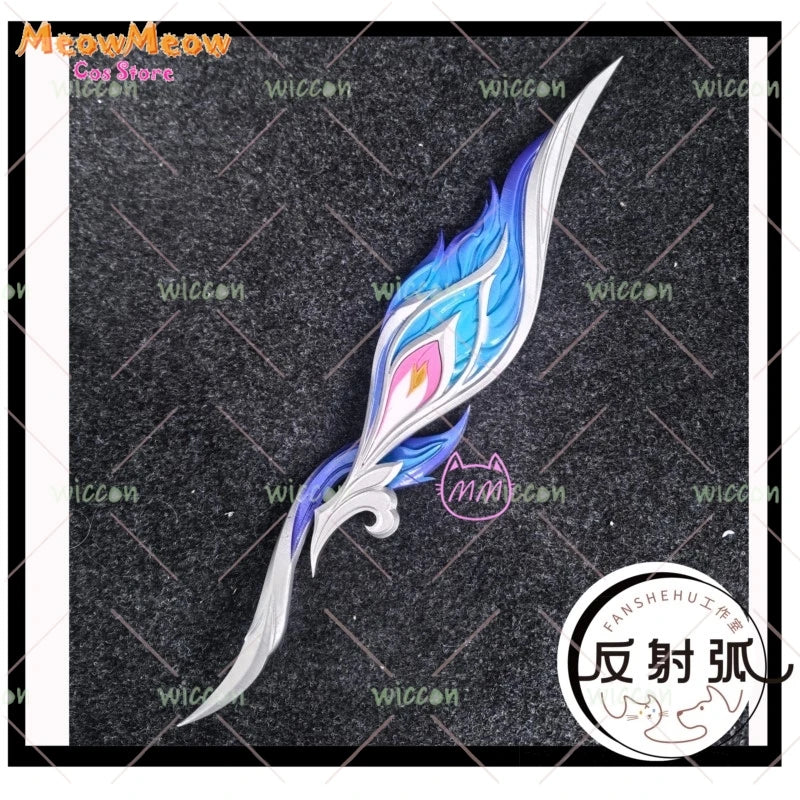 Honkai Star Rail Yao Guang Female Costume Set Polyester - prop / m 38