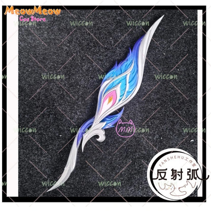Honkai Star Rail Yao Guang Female Costume Set Polyester - prop / m 38