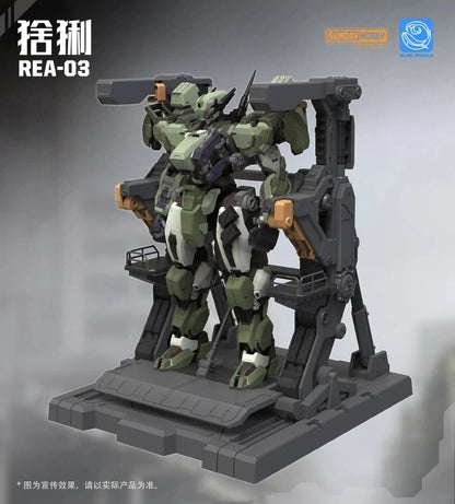 Bandai Lynx REA-03 1/100 Scale ABS Model Kit