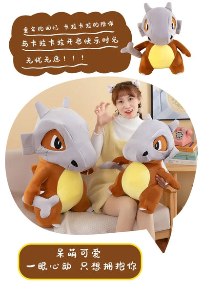80cm Super Big Size Pokemon Cubone Anime Plush Stuffed Doll Plush Animal Comfortable Soft Doll Children Birthday Gift Anime Toy