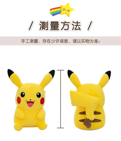 21/31/45CM Pokémon Pikachu Peluche Bulbasaur Psyduck Pokémon Anime Stuffed Animal Kawaii Comfortable Soft Doll Children Toy Gift