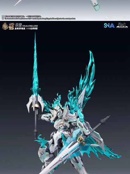 In Stock Original SNAA Firelord YR-04 MG 1/100 Fire Lord Toy Assembly Model Kit Particle Awakening Action Figures Plastic Model