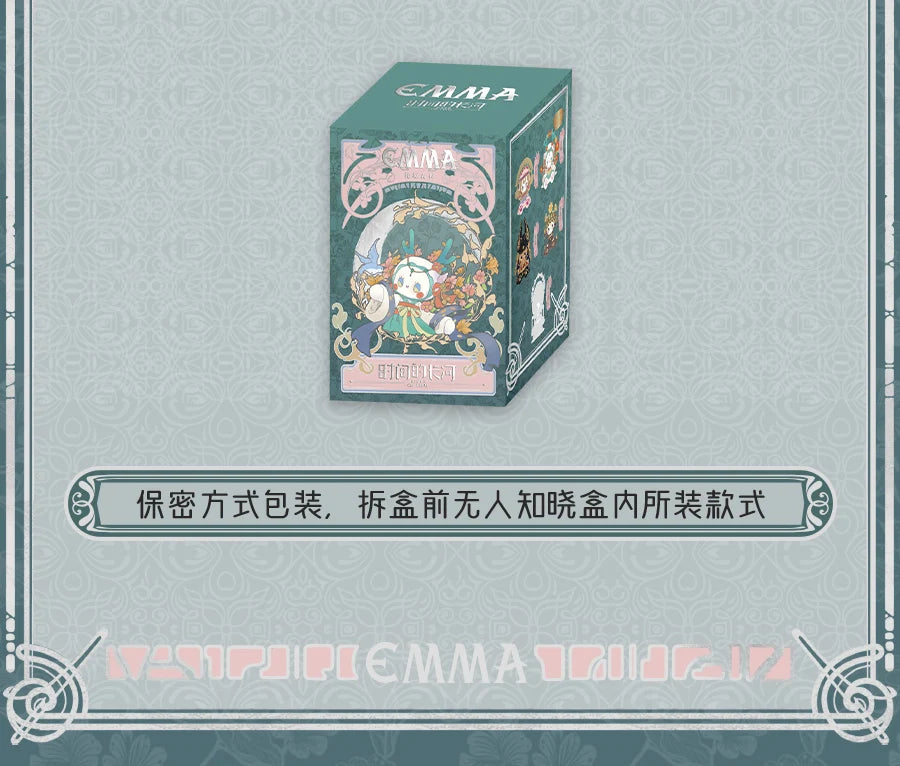 New Emma The Long River Of Secret Forest Time Blind Box Girls Toys Set Cute Doll Collection Children'S Surprise Gift Decorations