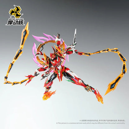 Bandai Motor Nuclear Nezha 1/100 Alloy Model Kit