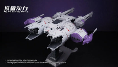 Bandai Meteor Unit 1/144 Scale ABS Plastic Model Kit