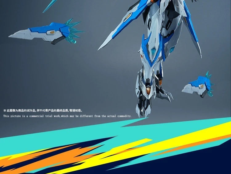 MOTOR NUCLEAR MNP-XH01W BAIQI Alloy Skeleton Assembly Model Kit Action Figure Mobile Suit Toy Gift Mighty Color