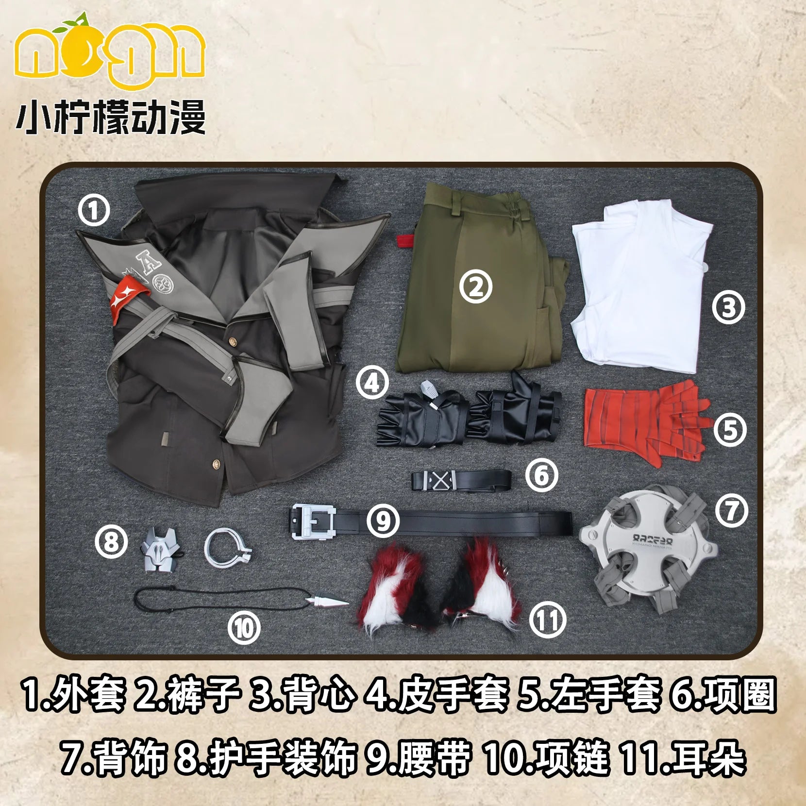 Zenless Zone Zero Komano Manato Cosplay Costume Set Polyester