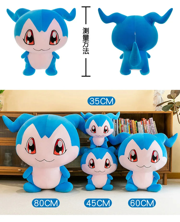 35/45/60CM Large Big Size Chibimon Plushies Kawaii Cartoon Anime Doll Comfortable Soft Doll Children's Ornament Toy Gifts