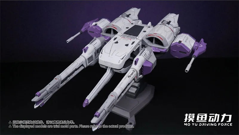 Bandai Meteor Unit 1/144 Scale ABS Plastic Model Kit