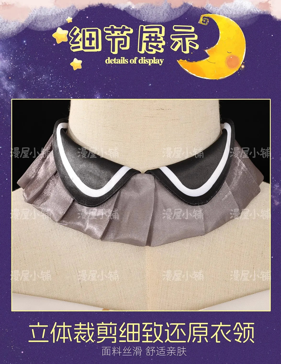 iCoser Honkai Star Rail Tribbie Cosplay Costume Wig Dress Uniform Headwear Wings Halloween Party for Women Girls Props Carnival