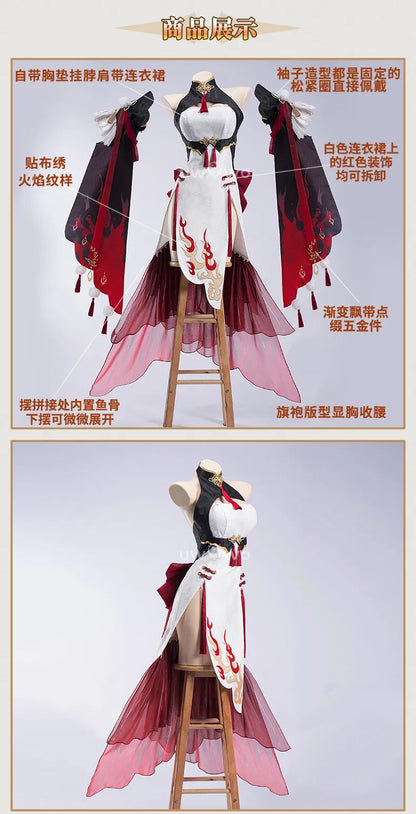 Wuthering Waves Changli LiaoYunJinHuang Cosplay Set Polyester