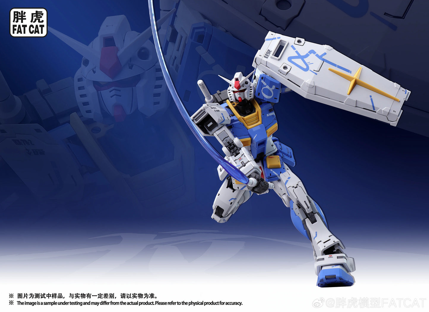 FAT CAT Model RX-78-2 2.0 RG 1/100 Kuryu Kenichi Color Assembly Model Kit Toy Asano Blue Action Figure Plastic Gifts