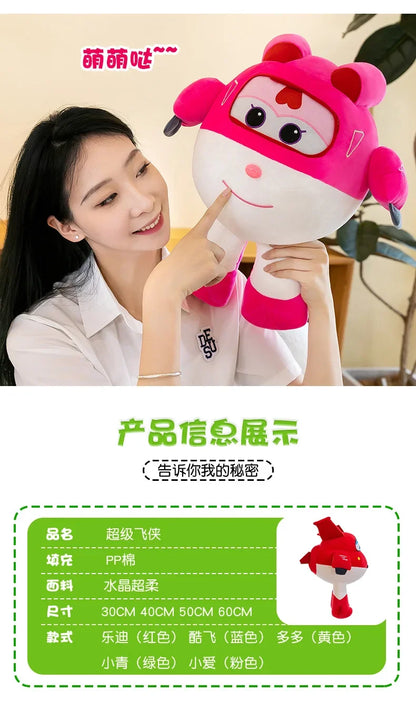 Super Little Flyers Plush Toy Doll Cute Jett Hug Pillow Stuffed Animal Perfect As Birthday Gift Souvenir or Present for Children
