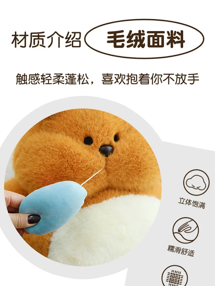 35-45cm Cute Muscle Bear Snot Bear Doll Sitting Posture Pull String Animals Stuffed Toy Soft 24CM Plush Bear Doll Kids Kawaii