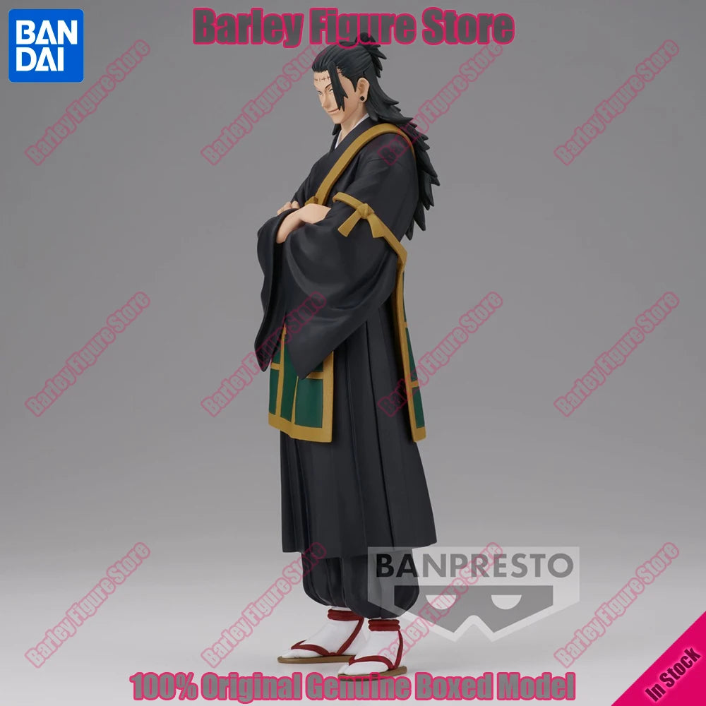 Banpresto Jujutsu Kaisen Kenjaku 21cm PVC Model