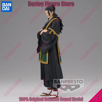 Banpresto Jujutsu Kaisen Kenjaku 21cm PVC Model