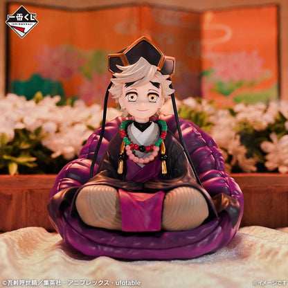 Bandai Ichiban Kuji Demon Slayer Shinobu Douma 4.5-15cm PVC Model