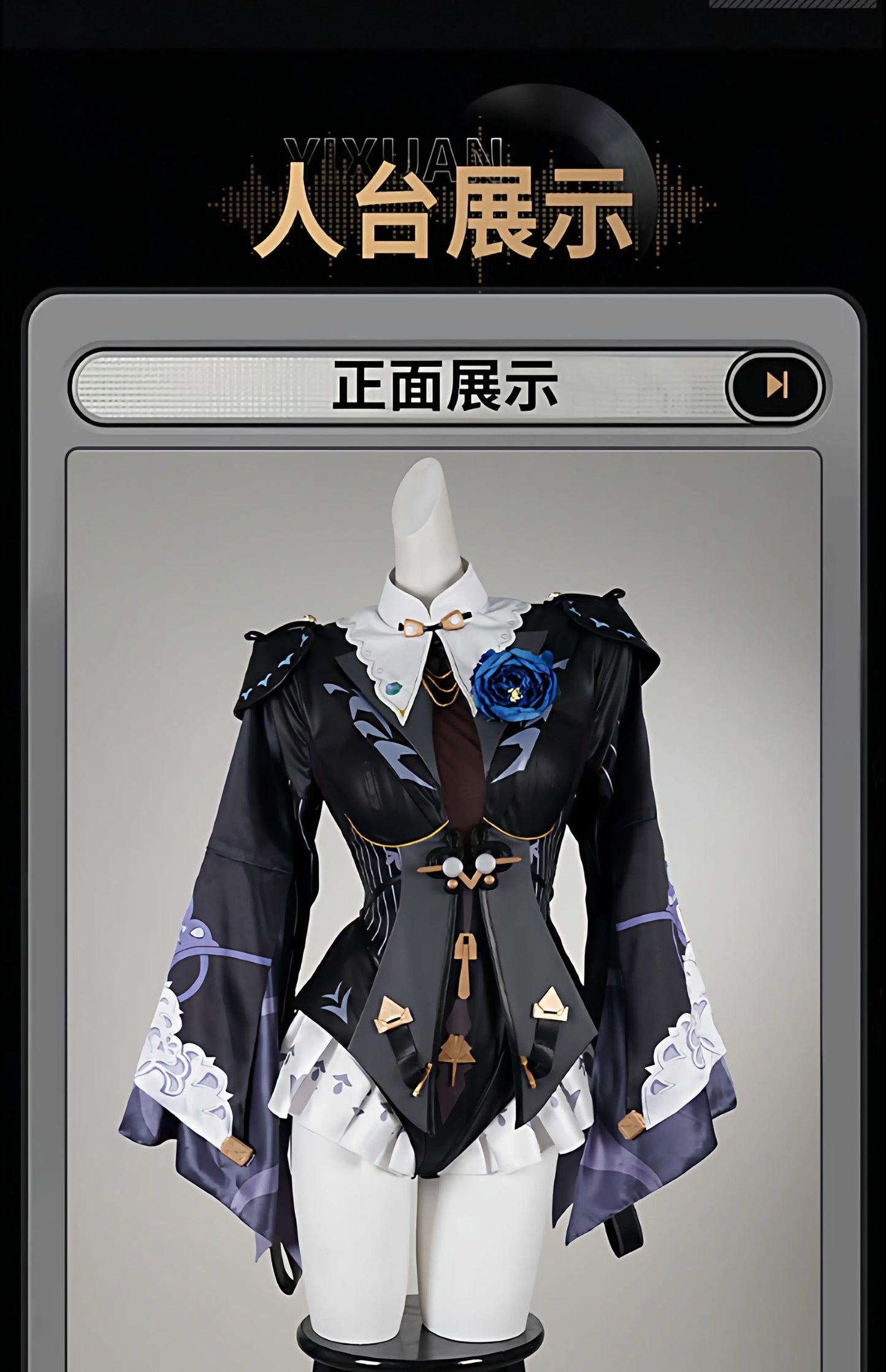 Zenless Zone Zero Yixuan Cosplay Costume Wig Trails of Ink Uniform New Skin Yunkui Summit Halloween Party for Women Girls iCoser