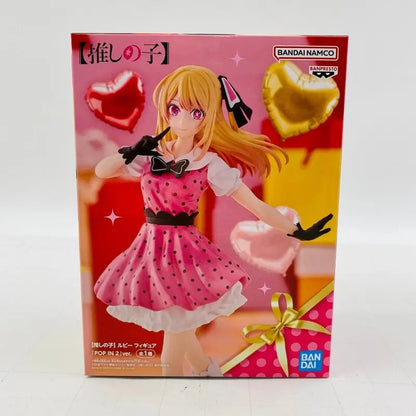 Banpresto Oshi No Ko Hoshino Ai Model PVC Figure - PRUDUCT-1