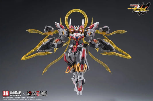Hemoxian Baffarion 1/100 Scale ABS Plastic Model Kit