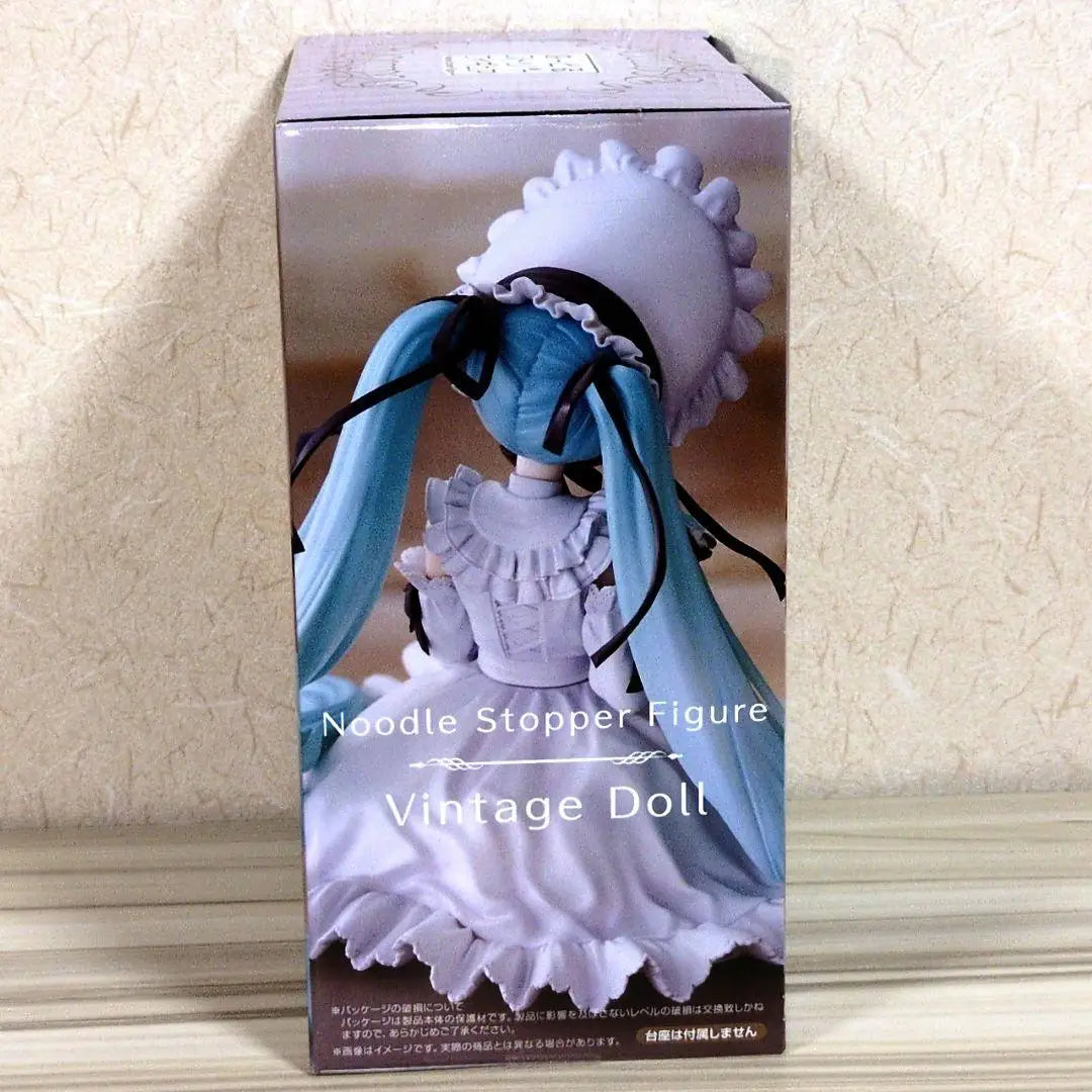 Bandai Hatsune Miku Vintage Doll 15CM PVC Model