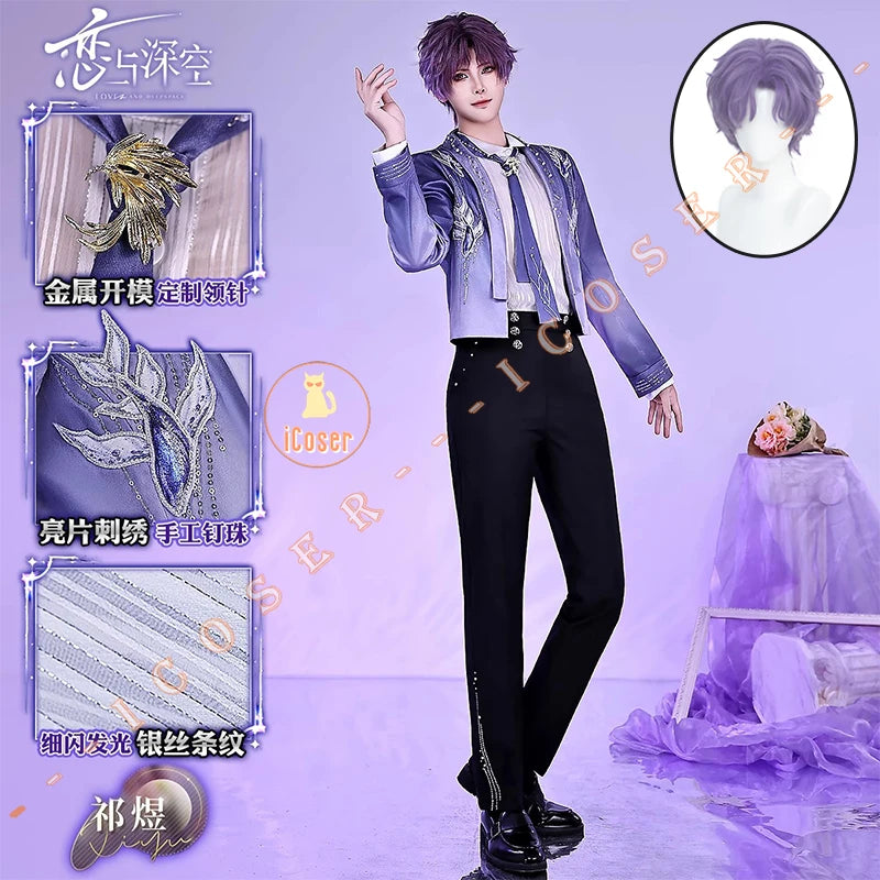 Love and Deepspace Rafayel Boundless Seas Cosplay Costume Wig Birthday Suit Uniform Ring Halloween Party for Women Men iCoser