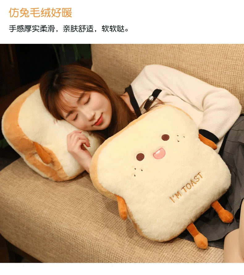 Plush Bread Pillow Kawaii Food Pig Rabbit Fox Toast Soft Doll Hand Warmer Home Decoration Cushion Kids Toys Birthday Gift