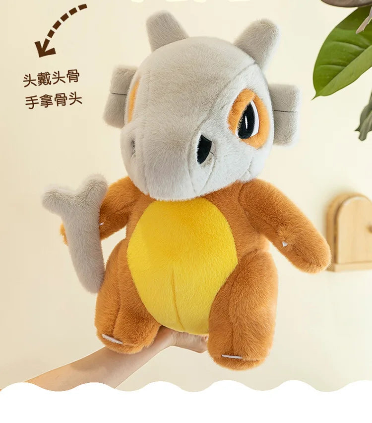 45/70CM Pokemon Cubone Plushies Cartoon Anime Stuffed Kawaii Ornament Comfortable Soft Doll Children's Toys Peluche Gift