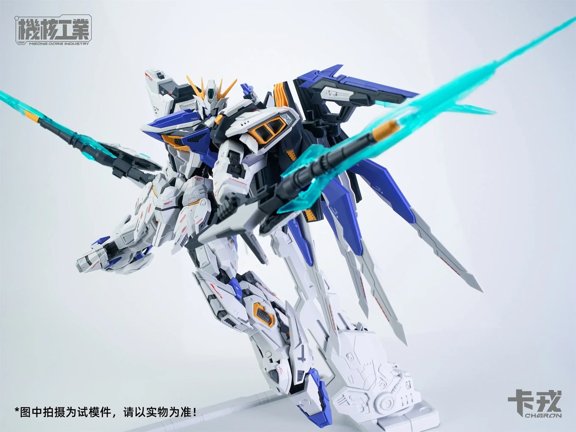 MECHA CORE INDUSTRY MG 1/100 Assembly Model Kit CHARON Robot Figurine Plastic Action Figure Toy Gift
